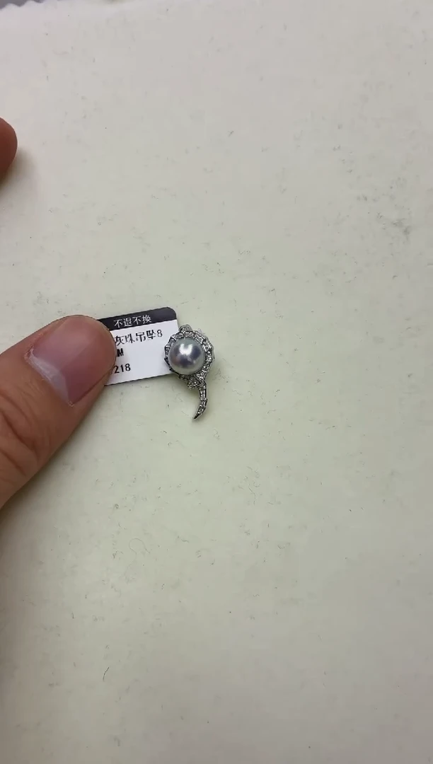 银S925镶嵌DA海水珍珠吊坠8 y1218