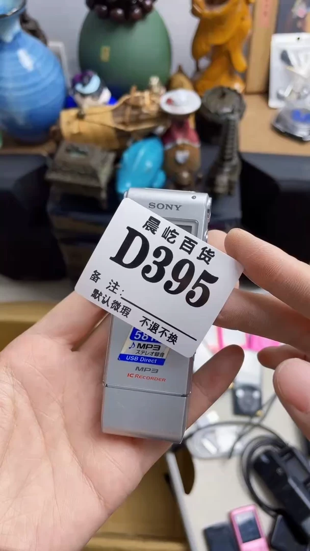 塑料信****术瓷器瓷器瓷器瓷碟片
