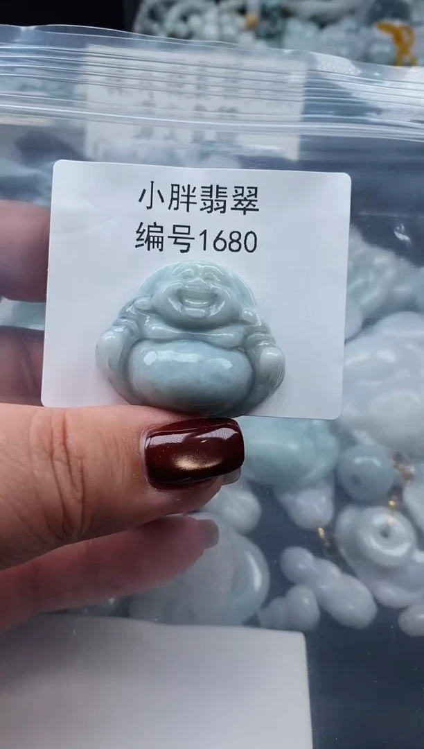 颈饰未镶嵌翡翠缅甸天然A货翡翠1680