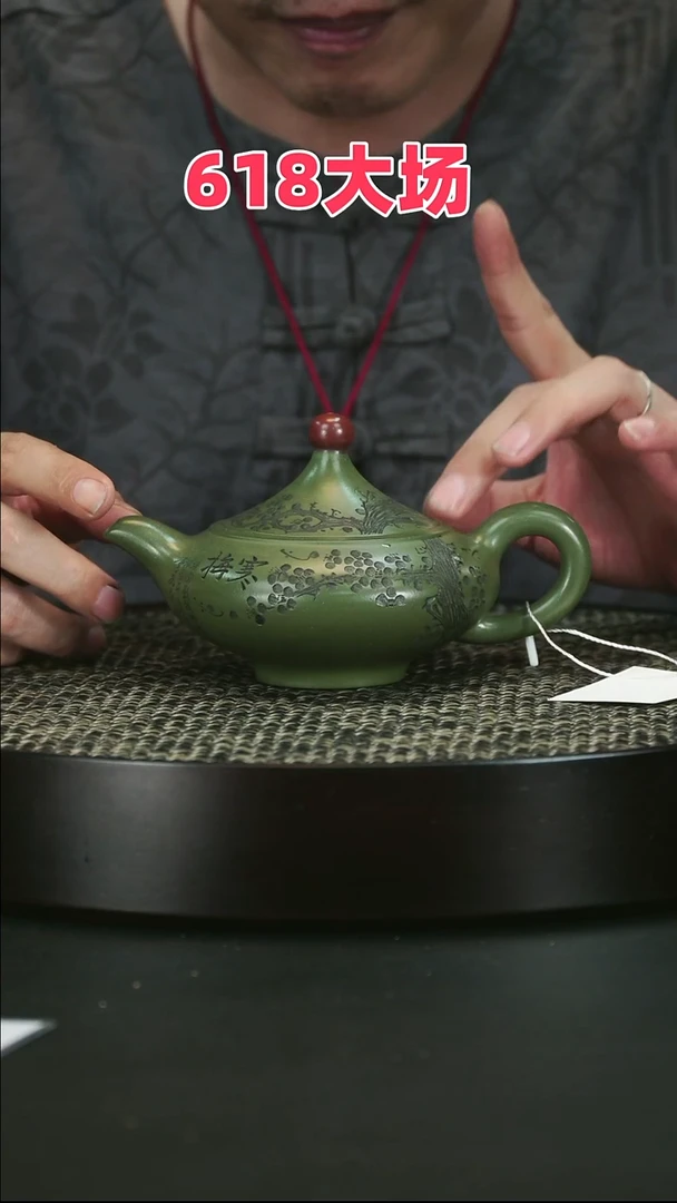 茶壶紫砂紫砂紫砂紫砂