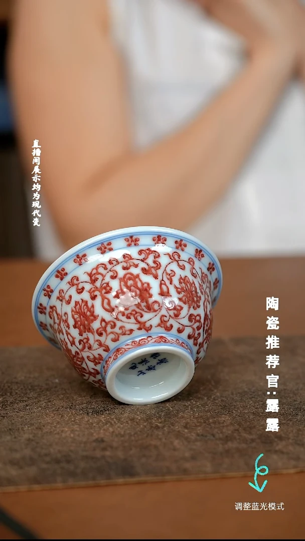 瓷瓷瓷瓷瓷瓷瓷瓷