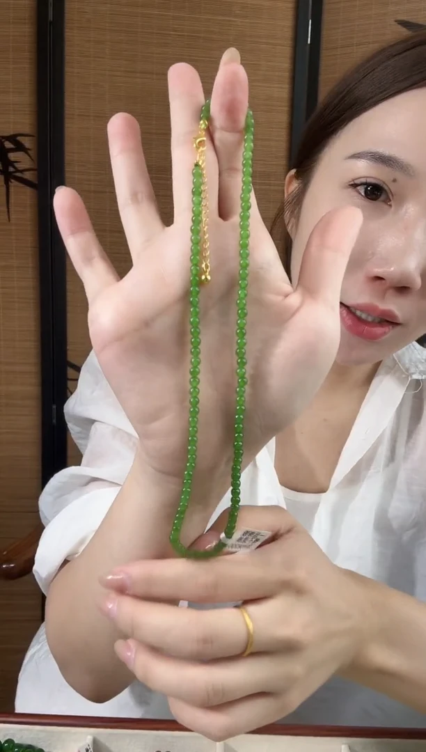 和田玉（碧玉）未镶嵌颈饰4mm冰阳绿无矿毛衣链