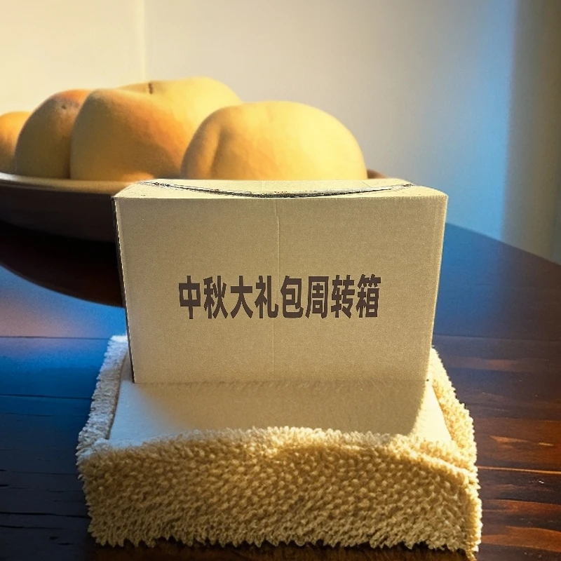 元化贡酒国庆—中秋双节大礼包回馈家人58度500毫升*8