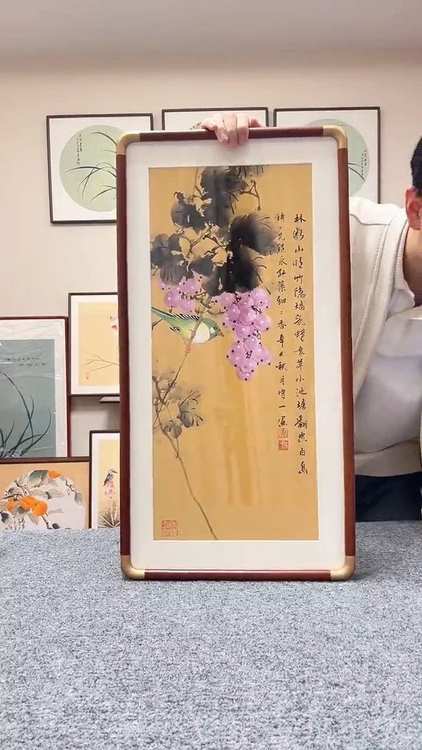 【闪购商品】书法四尺四开69x36cm葡萄紫气东来