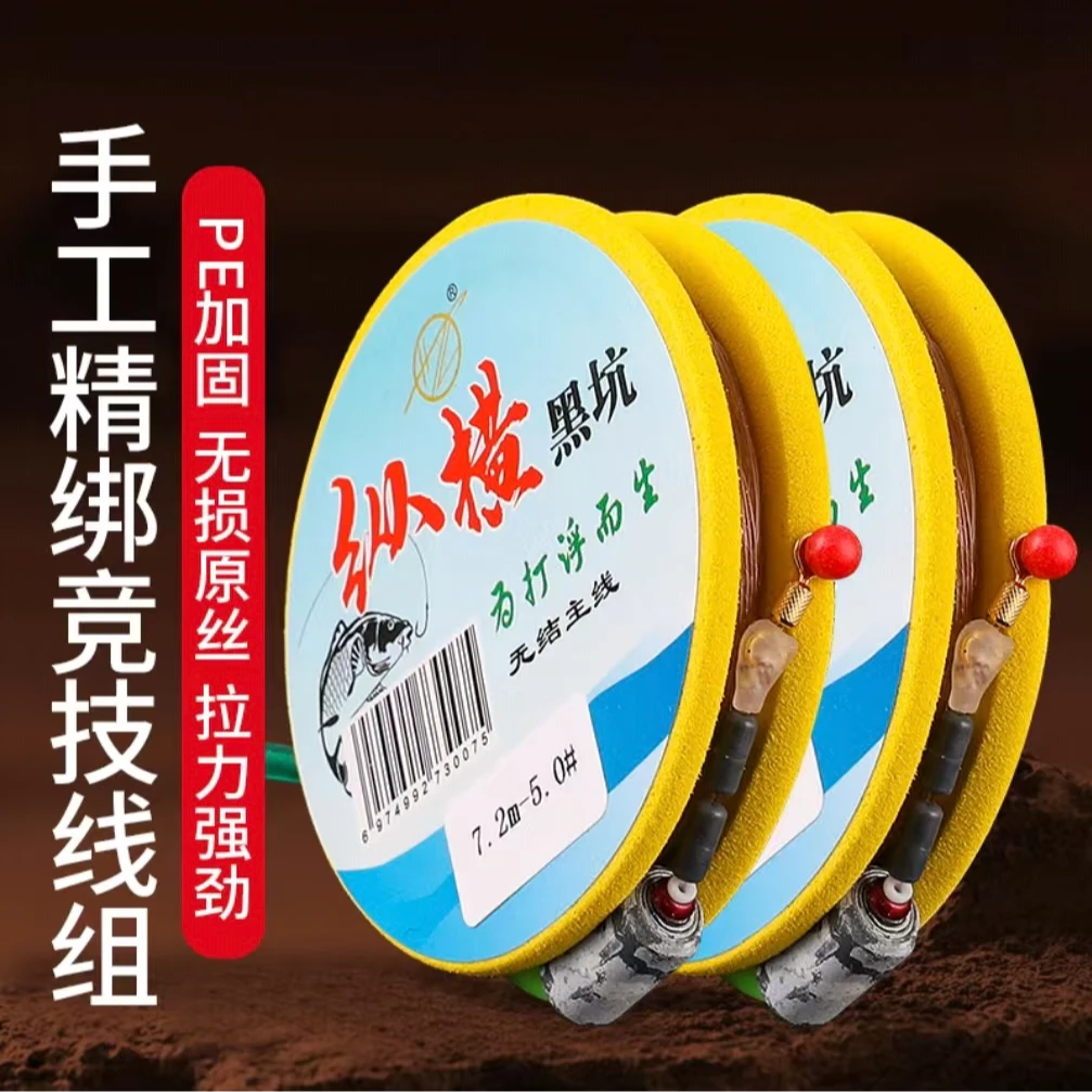 武汉纵横江湖黑坑竞技无结主线飞抄哥同款主线