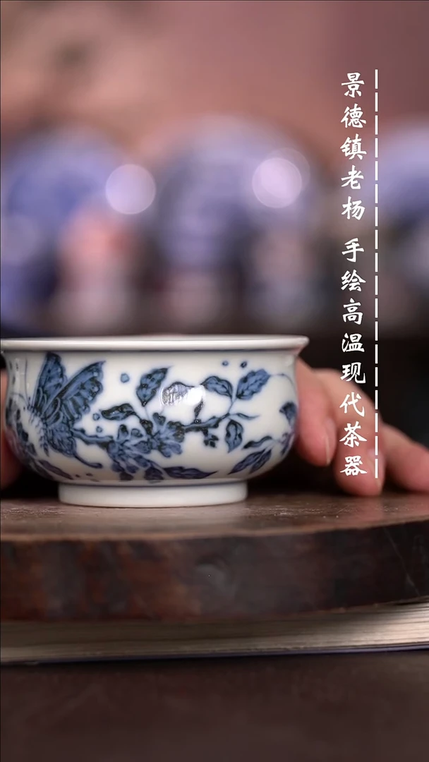 微瑕福利  现代瓷瑕开片暇柴窑