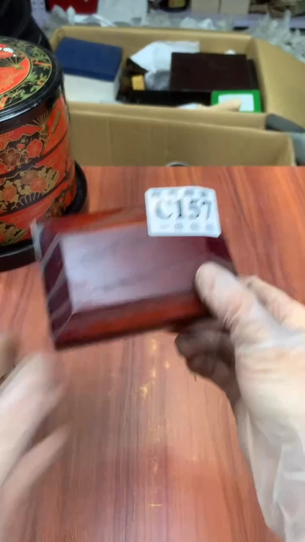 瓷片垚****子校长家杂项籈选3