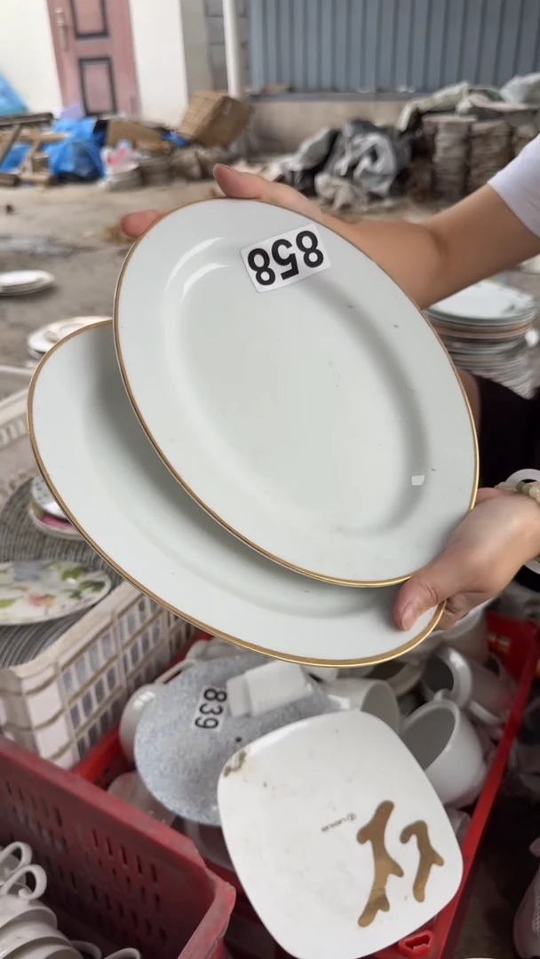 瓷磁州窑买到就是赚到