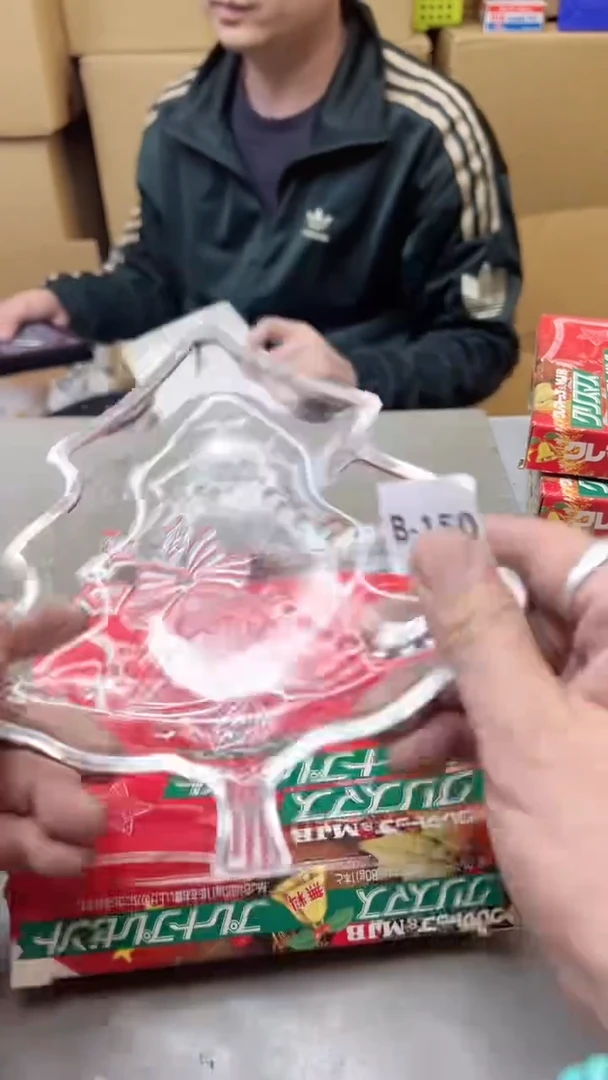 【闪购商品】瓷片150四单  聚宝缘二号店