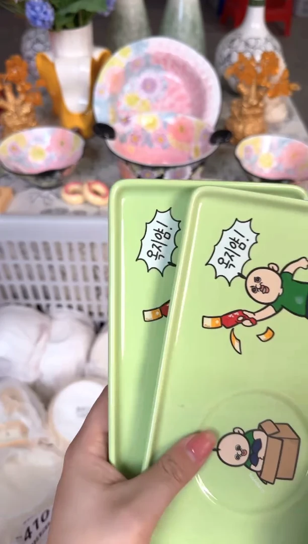 瓷片382默认微瑕15包邮库存1件