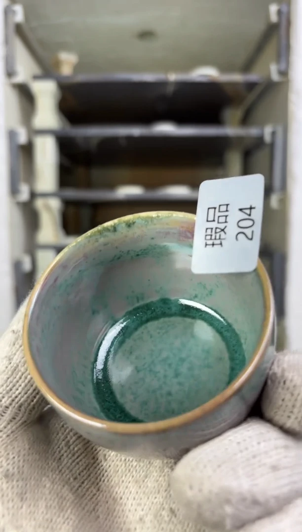 【闪购商品】摆件钧瓷茶器窑变精品