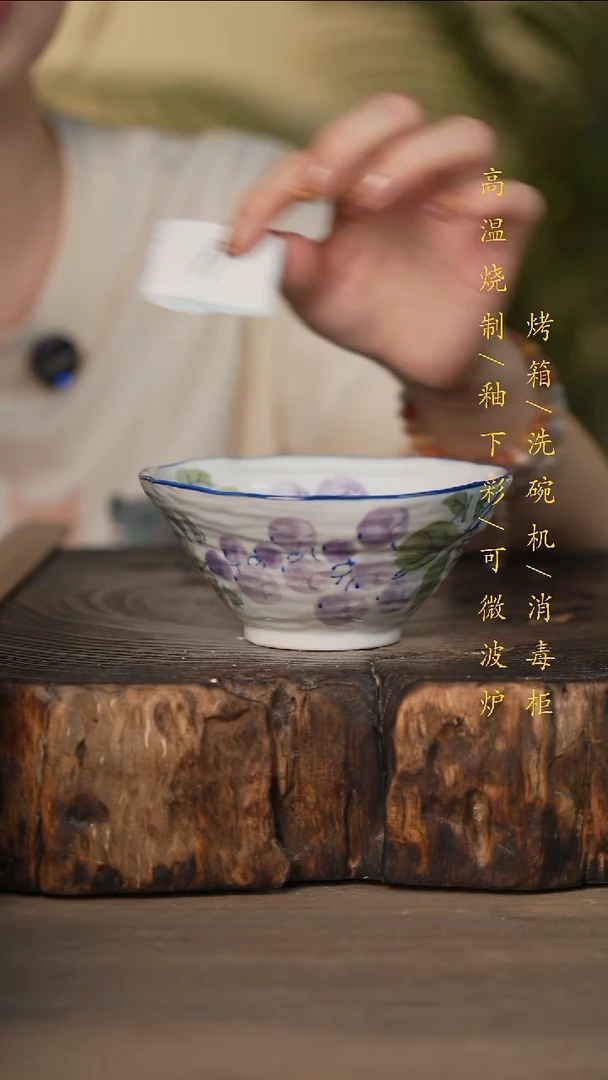 瓷片景德镇高温釉下彩可微波烤箱洗碗机