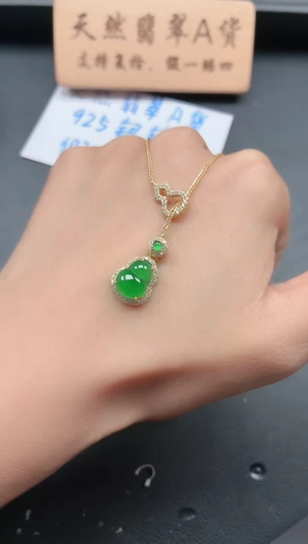 银S925镶嵌戒指翡翠1111