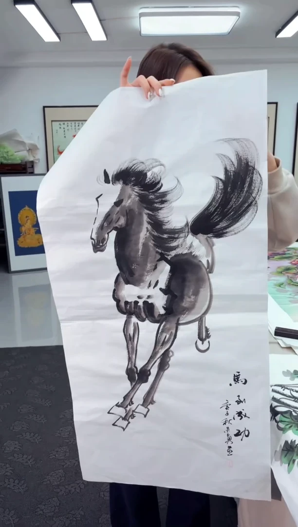 国画 墨缘艺术阁字画链接1