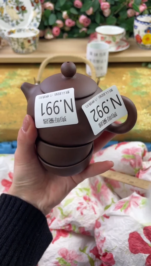 瓷片伊*992+3狗哥瓷器直播间111