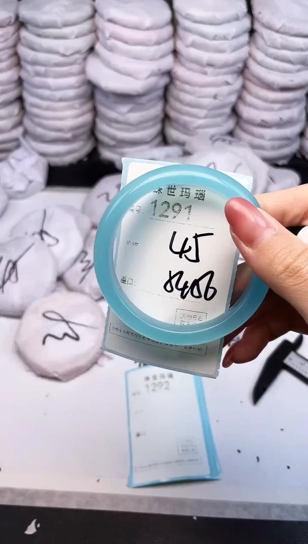 手镯玛瑙/玉髓未镶嵌1291