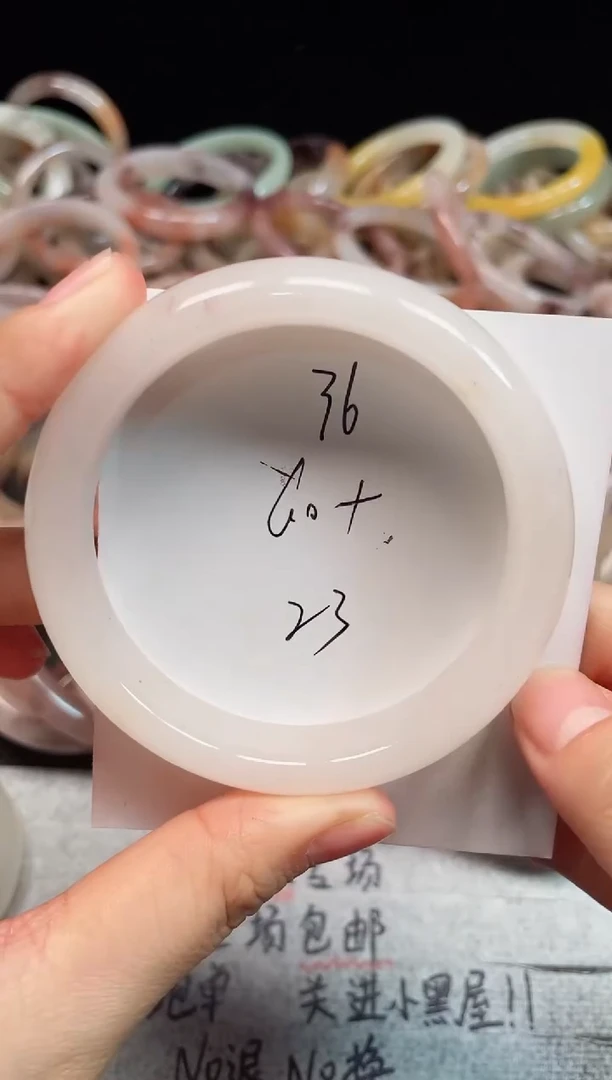 未镶嵌手镯石英质玉36