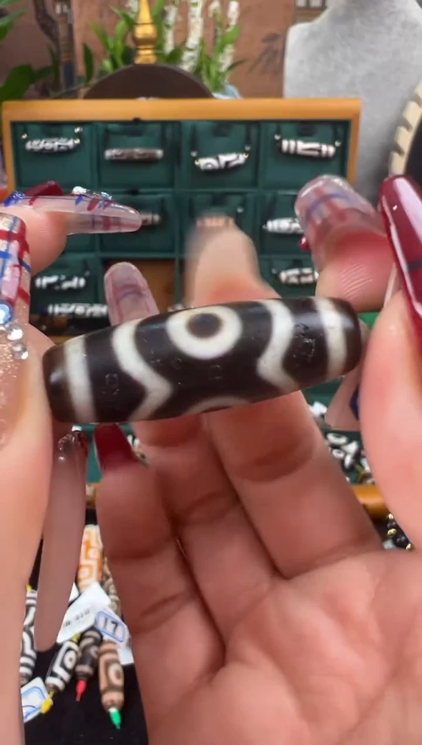 【闪购商品】玛瑙/玉髓吊坠(不含链)未镶嵌14.