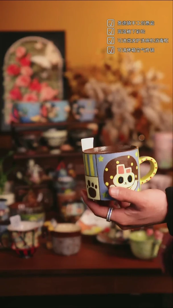 原来如瓷原创手作陶瓷0473