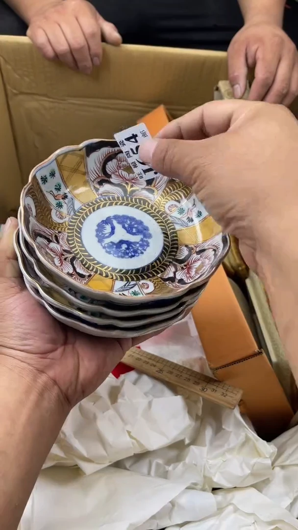 瓷片银**约旺福家陶瓷一号商品