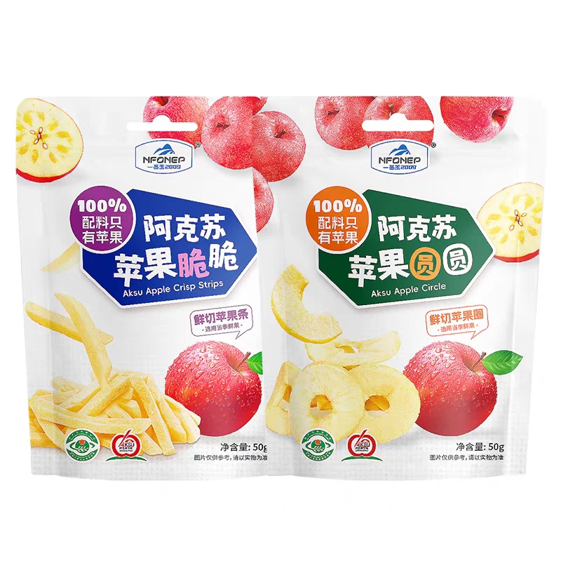 一品玉阿克苏苹果脆脆圆圆鲜切苹果圈新疆厚切酥脆果条独立小包装
