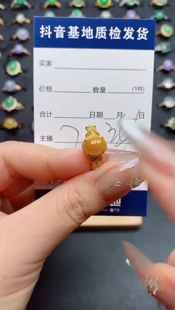 银S925镶嵌戒指翡翠.