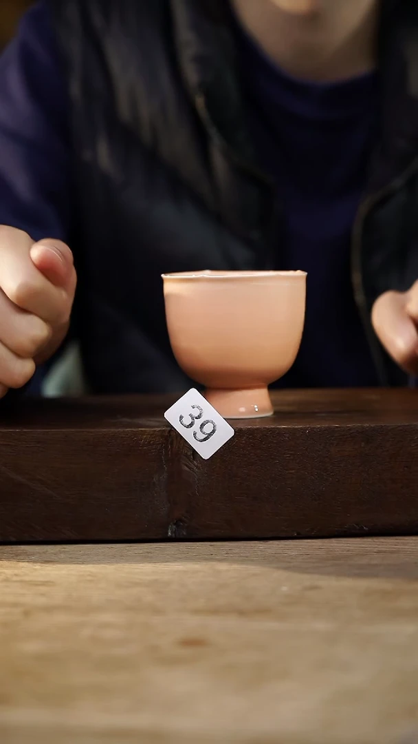 瓷片福利设计师款/杯