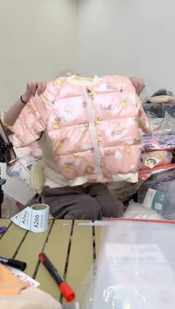 兮兮家童装捡漏258