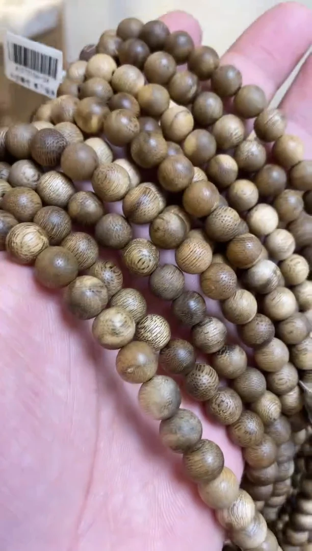【闪购商品】沉香手串文莱圆珠长串虫漏09多样性发其一