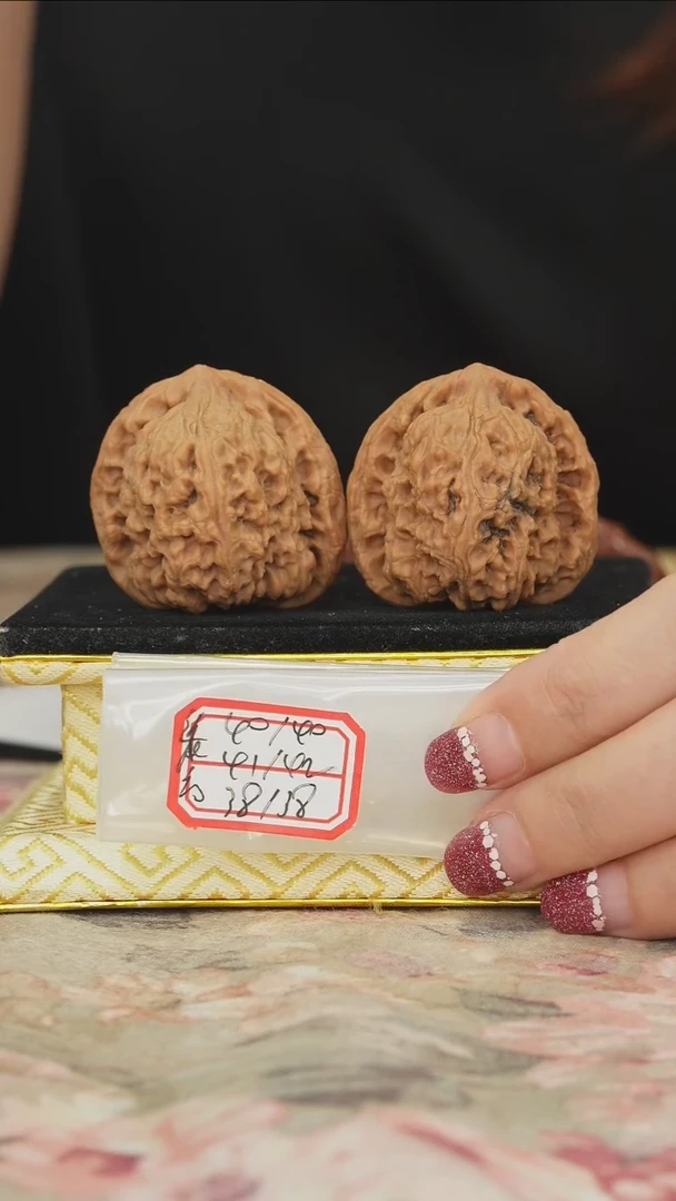 文玩核桃把件赵喜满南将石