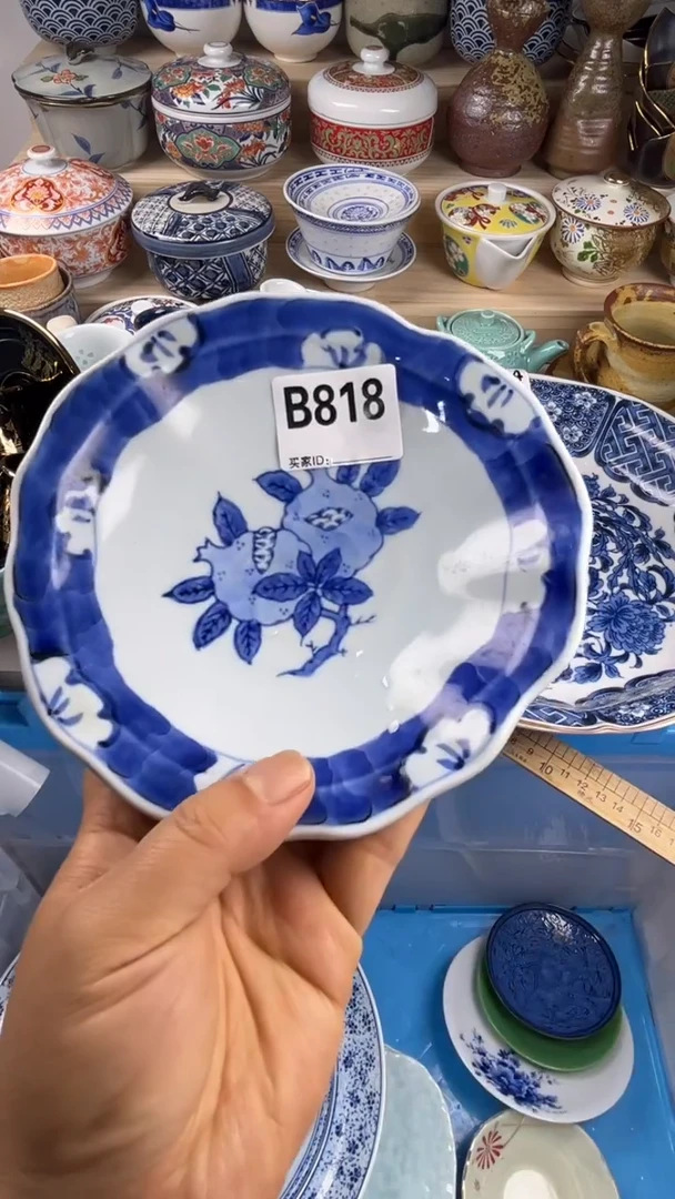 瓷片、****～丽丽瓷器一号商品