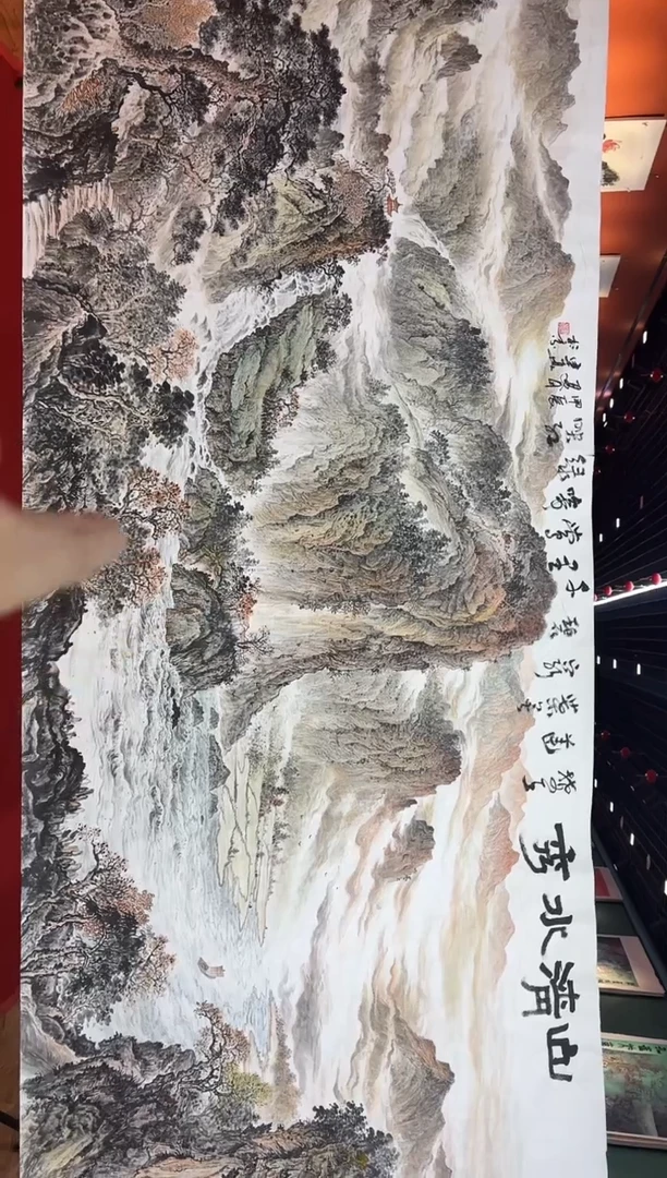 国画周建真老师绘画作品（送印屏湖社书）29-33