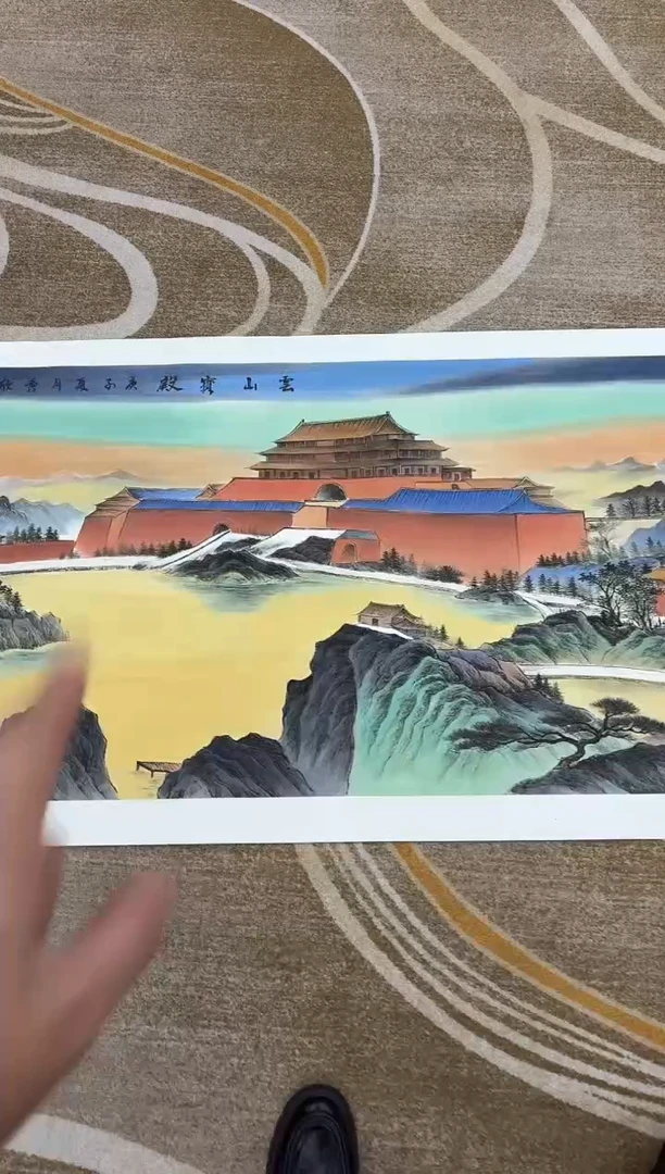 国画王秀欣专场 国画作品