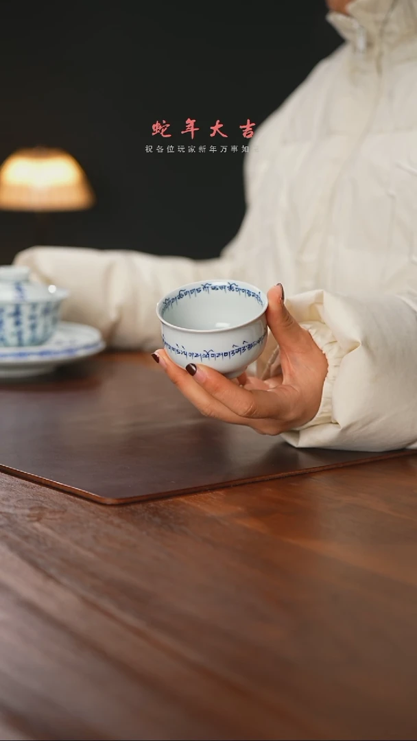 【闪购商品】精品茶器【本店无运费险】