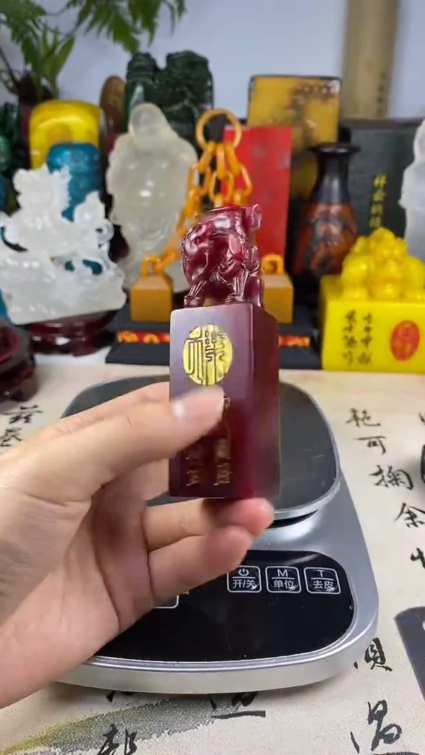 寿山石印石35寿山石