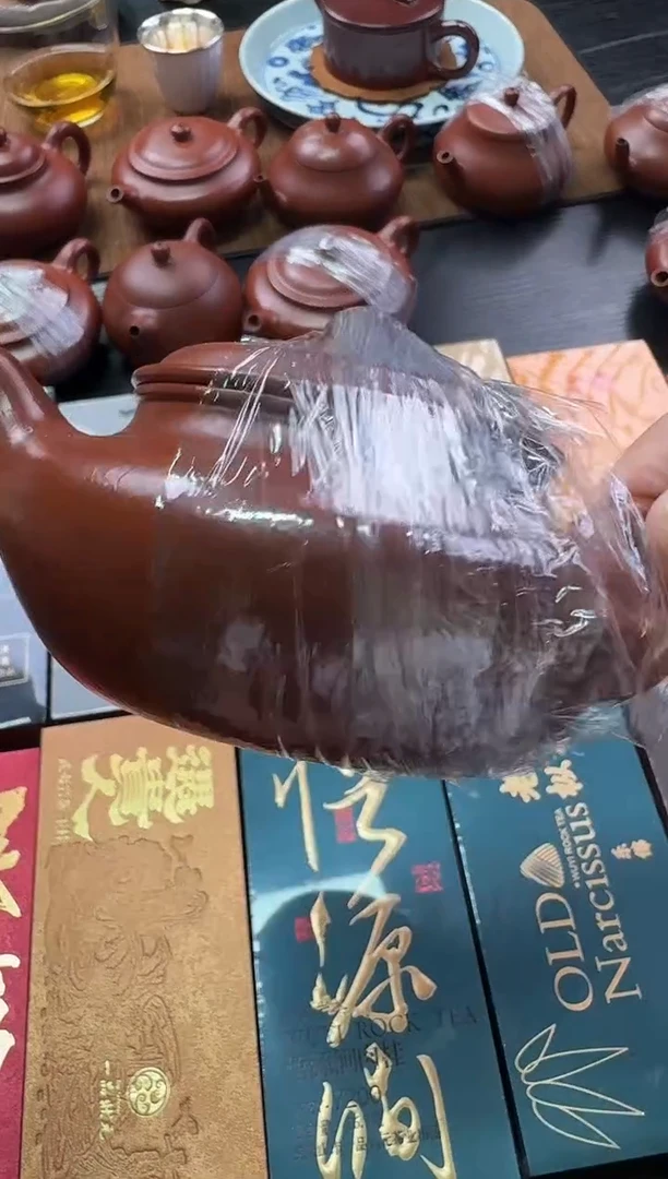 -辛**下一品888组合+壶--------