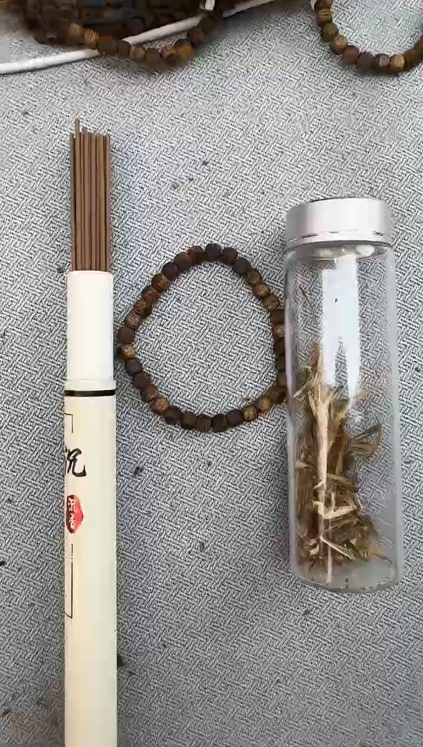 沉香碎屑沉香F05老乌身方10克线香静静沉香甄选多样性发一