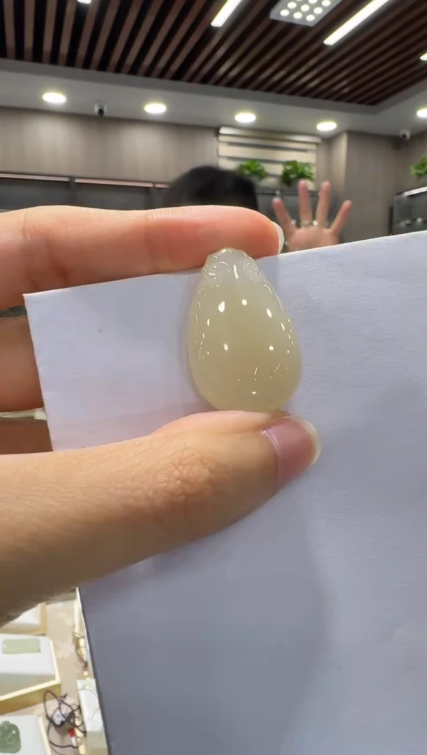 颈饰未镶嵌和田玉藕粉水滴无事牌配绳