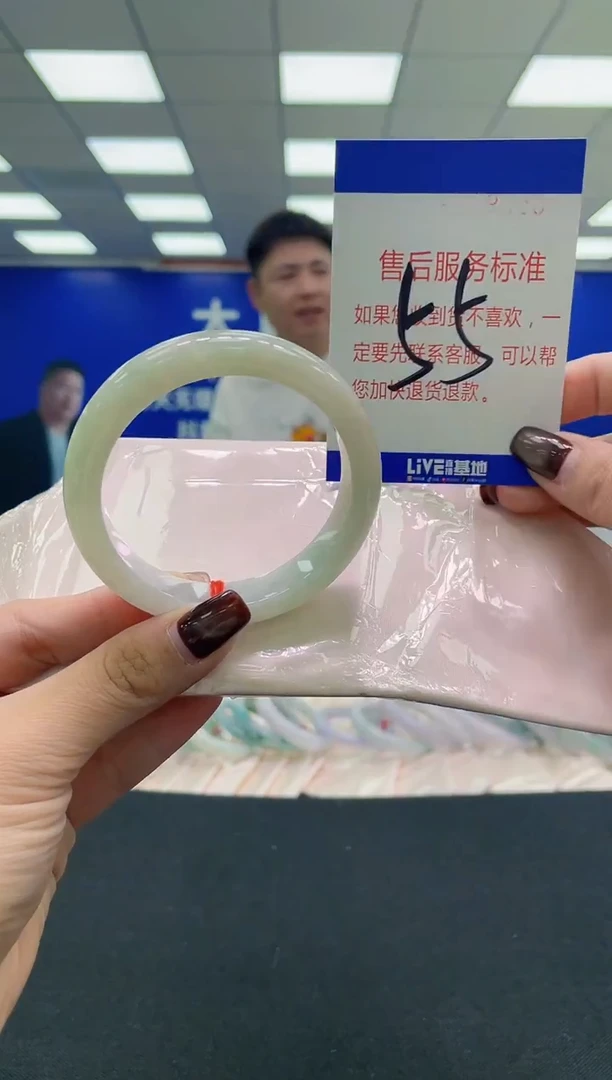 未镶嵌手镯翡翠AAAAAAAAAA