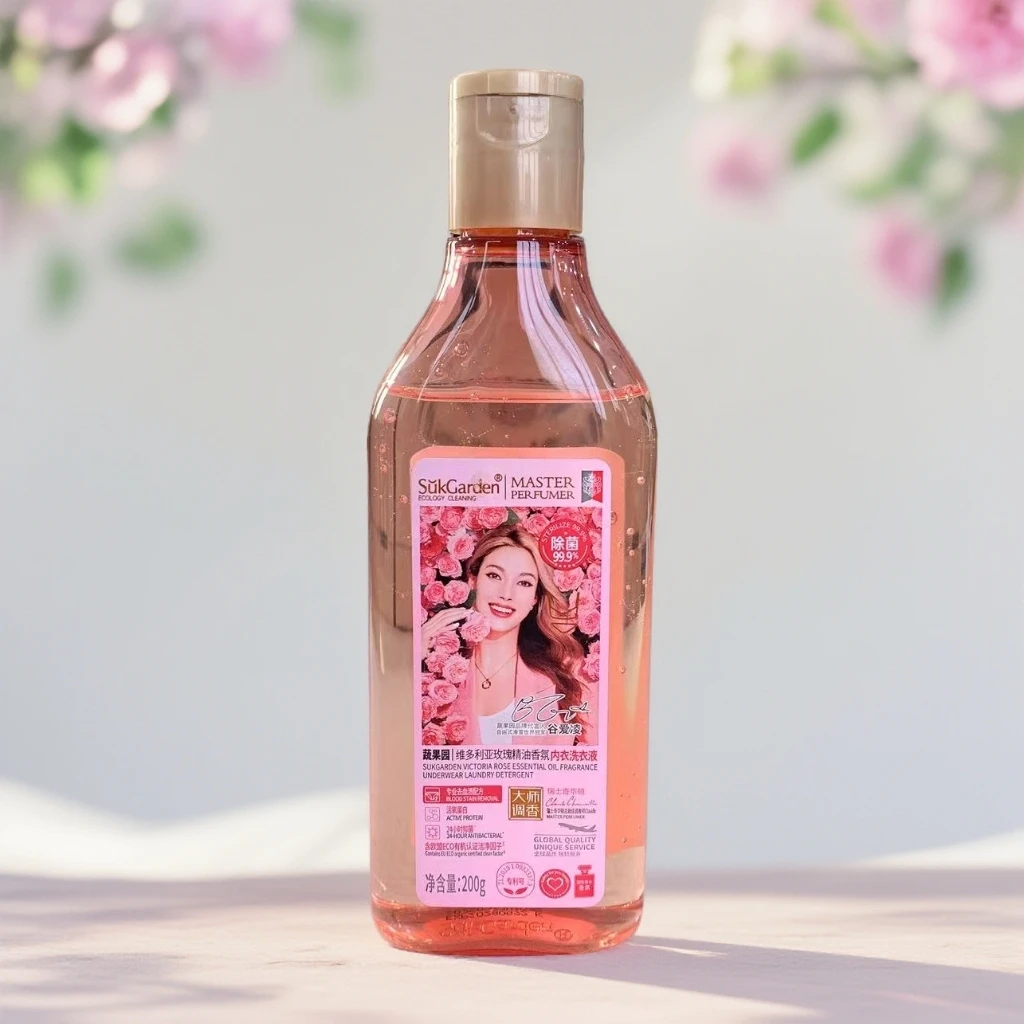 suk garden/蔬果园维多利亚玫瑰精油香氛内衣洗衣液