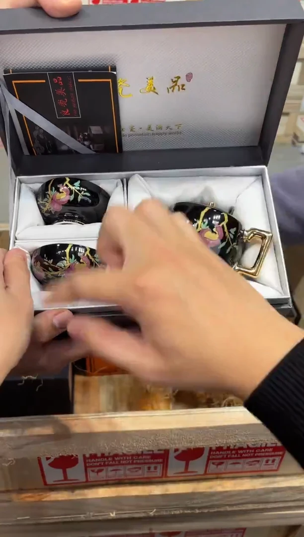 瓷片@@@@@@@@@@@@1904