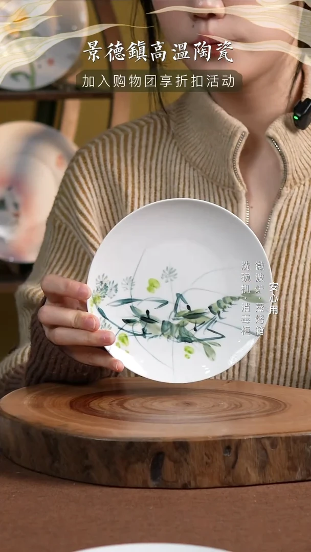 瓷景德镇高温手绘釉下彩6英寸月光盘虾趣