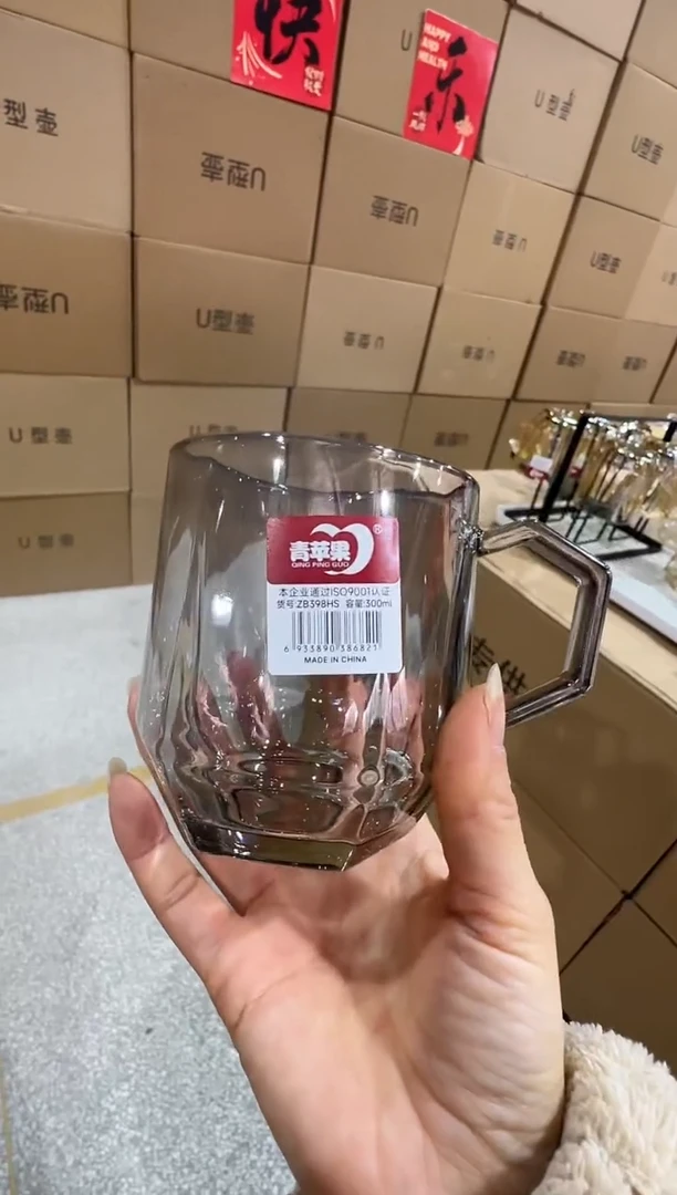 【闪购商品】玻璃无盖款直播专属