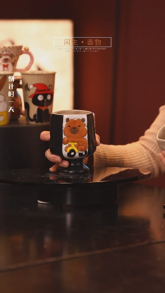 【闪购商品】景德镇可爱设计师款陶瓷