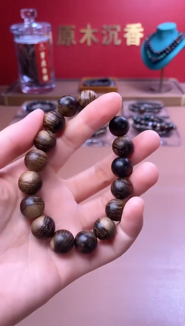 手串沉香沉水芽庄黄棋12瘿子瘤疤单圈