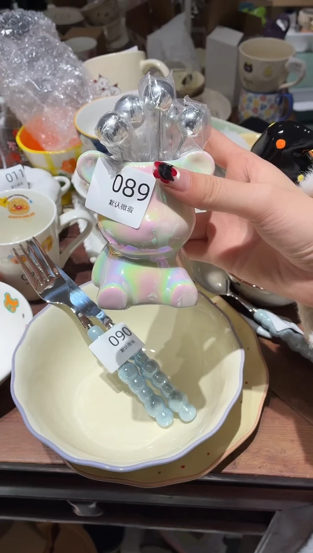 瓷089 水果叉 瑕疵