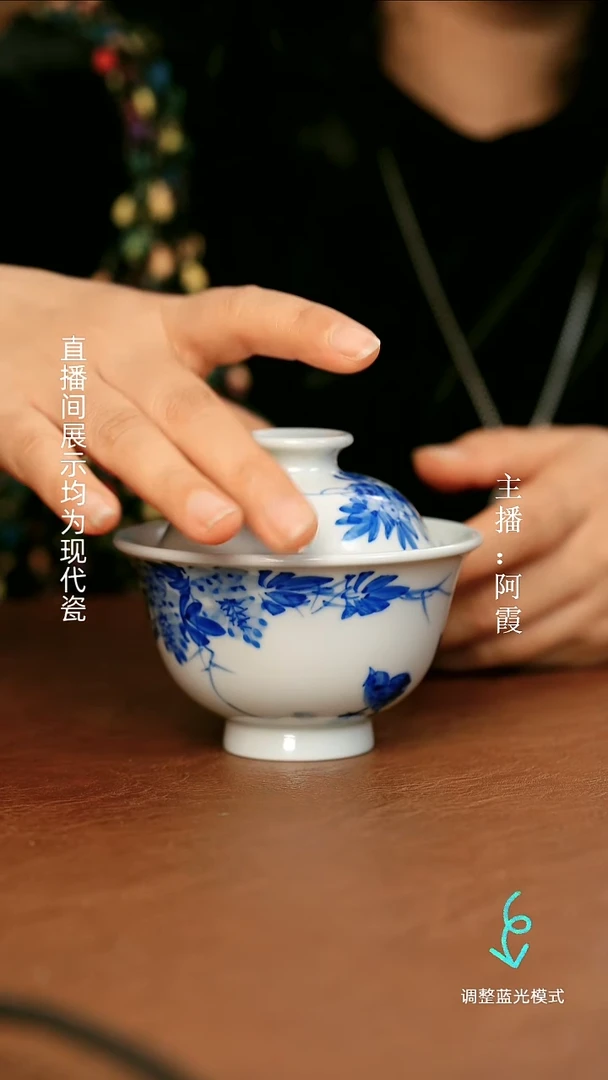 瓷瓷瓷瓷瓷瓷瓷瓷瓷瓷