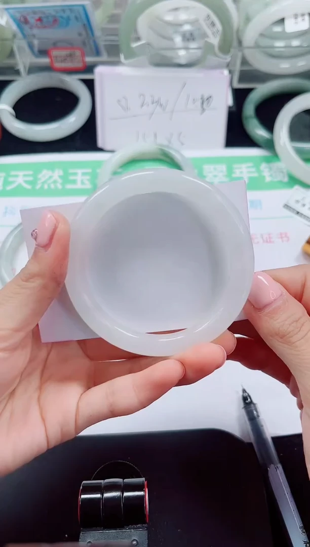 未镶嵌手镯石英质玉287-54/55