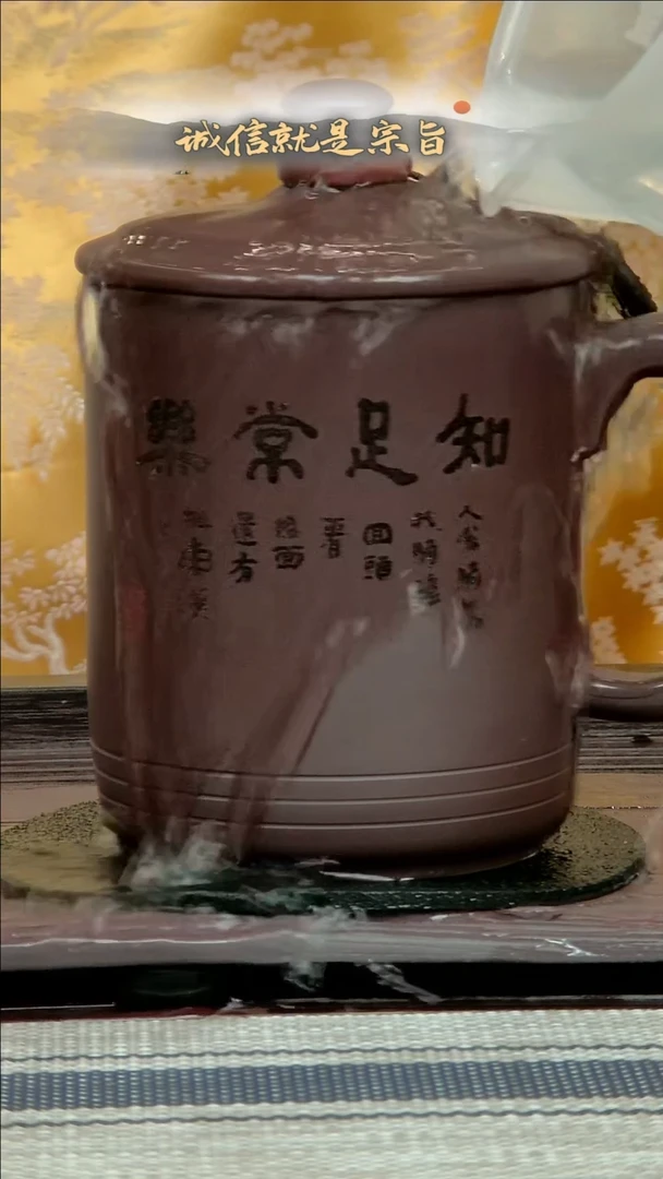 【闪购商品】紫砂茶杯3254153446340354130
