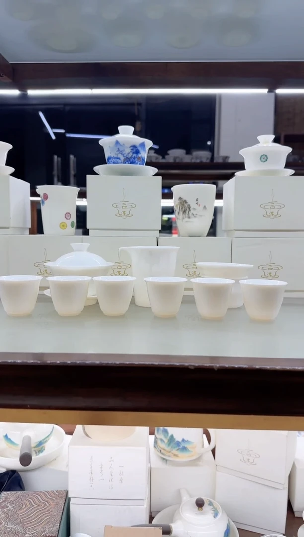 【闪购商品】瓷片言泥言泥言泥@YN115